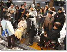 東京都区内 ガイドヘルパー 移動介護従事者 講座の資料請求