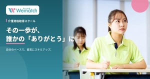 9/30(��)���؁����C�Ҍ��C�^�ŒZ1�����ᕟ�Á�