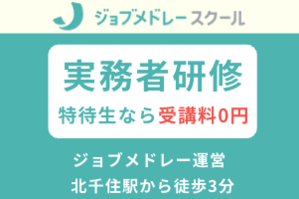 �y������E�k��Z�w�z�W���u���h���[�̉�앟���m�����Ҍ��C