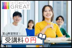 �`�����X�I��u���O�~�y�O���[�g�̉��E�����C�Ҍ��C7/24�`�z