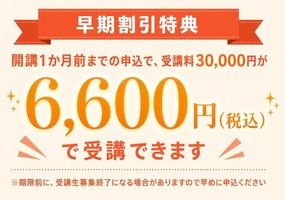 �y�e���w�k��2���z10��25���J�u�y���R�[�X�i12��19���C��)