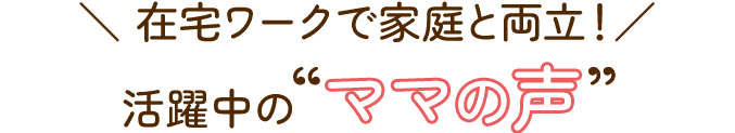 実はたくさんある！　受験資格のない国家資格