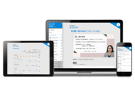 どのデバイスからログインしても学びの履歴が記録。マルチデバイス対応のオンライン授業。
