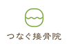 つなぐパーソナルスクール